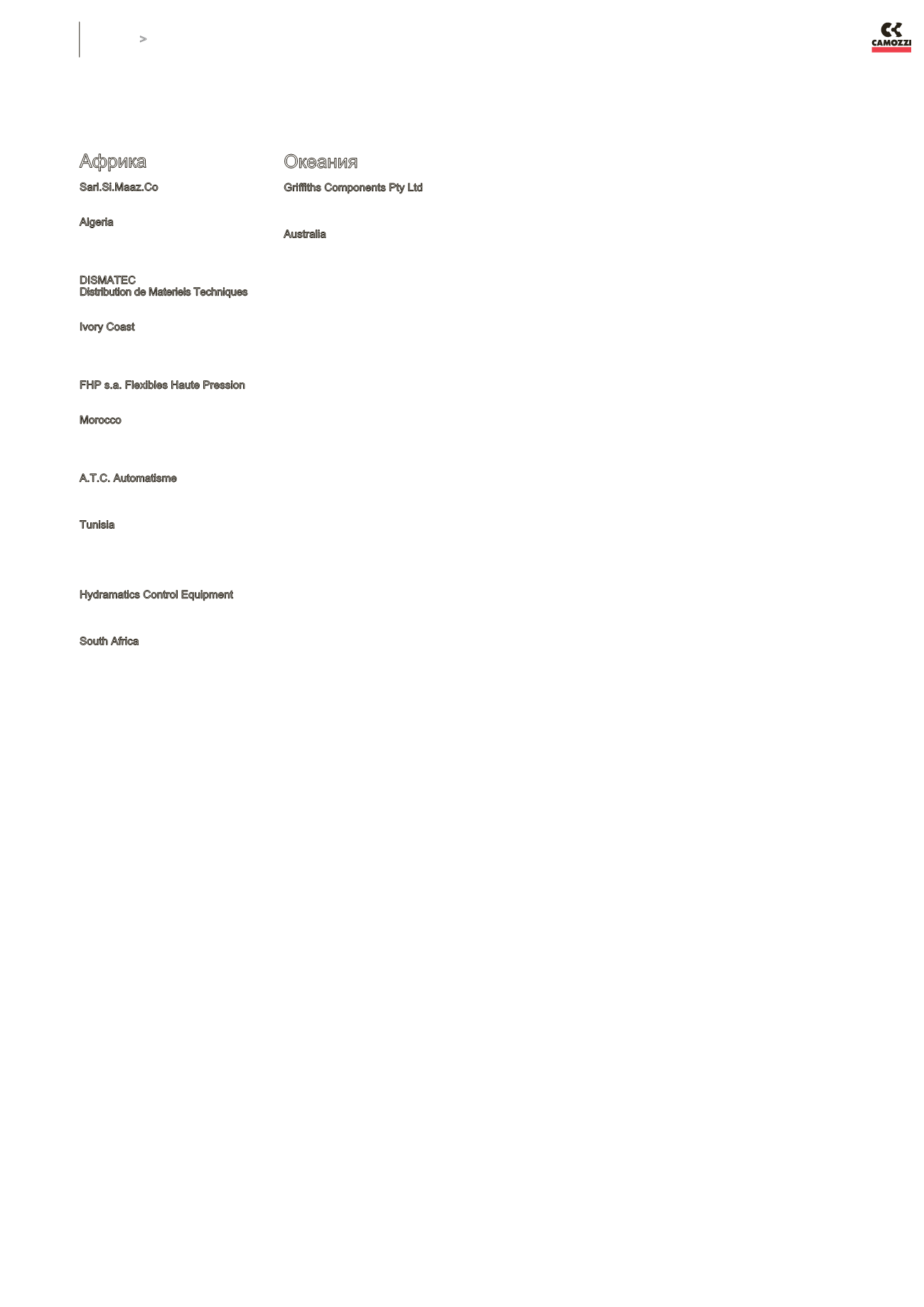 Page Background